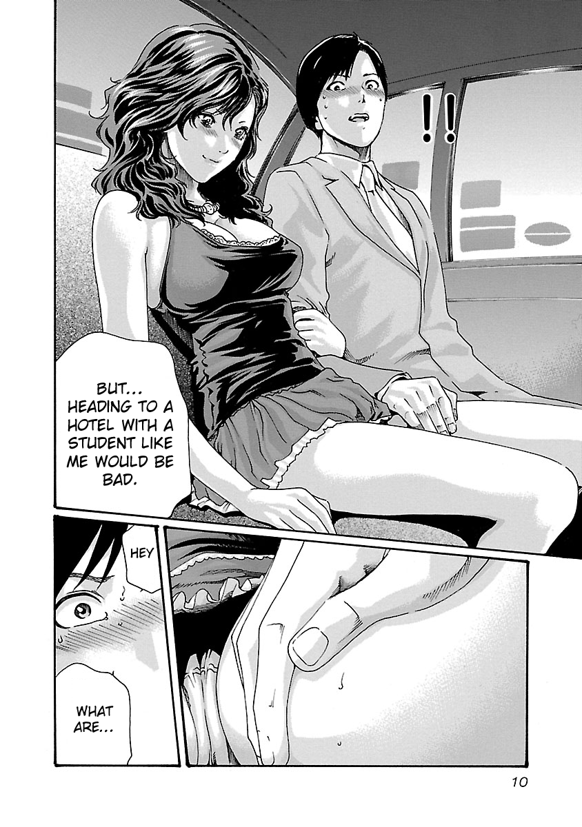 Sense - Chapter 45 - picture 12