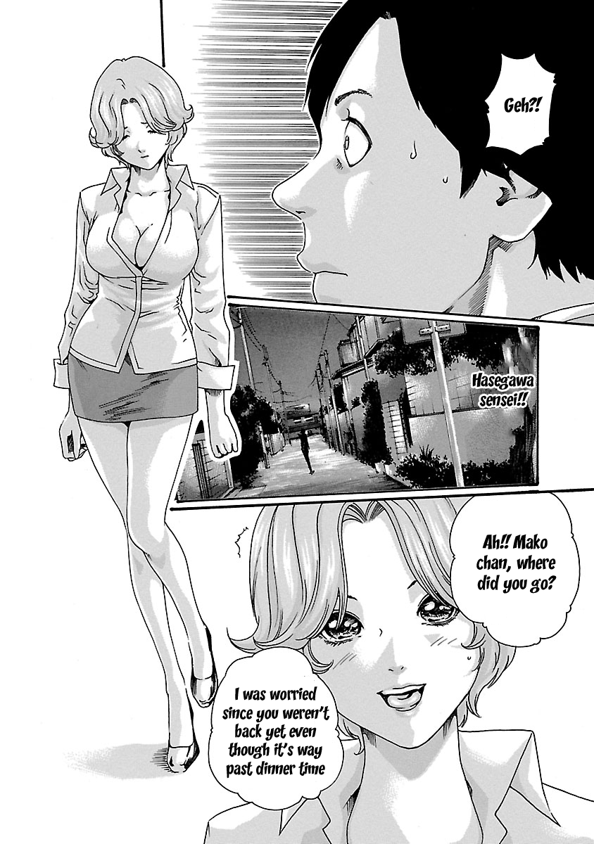 Sense - Chapter 45 - picture 22