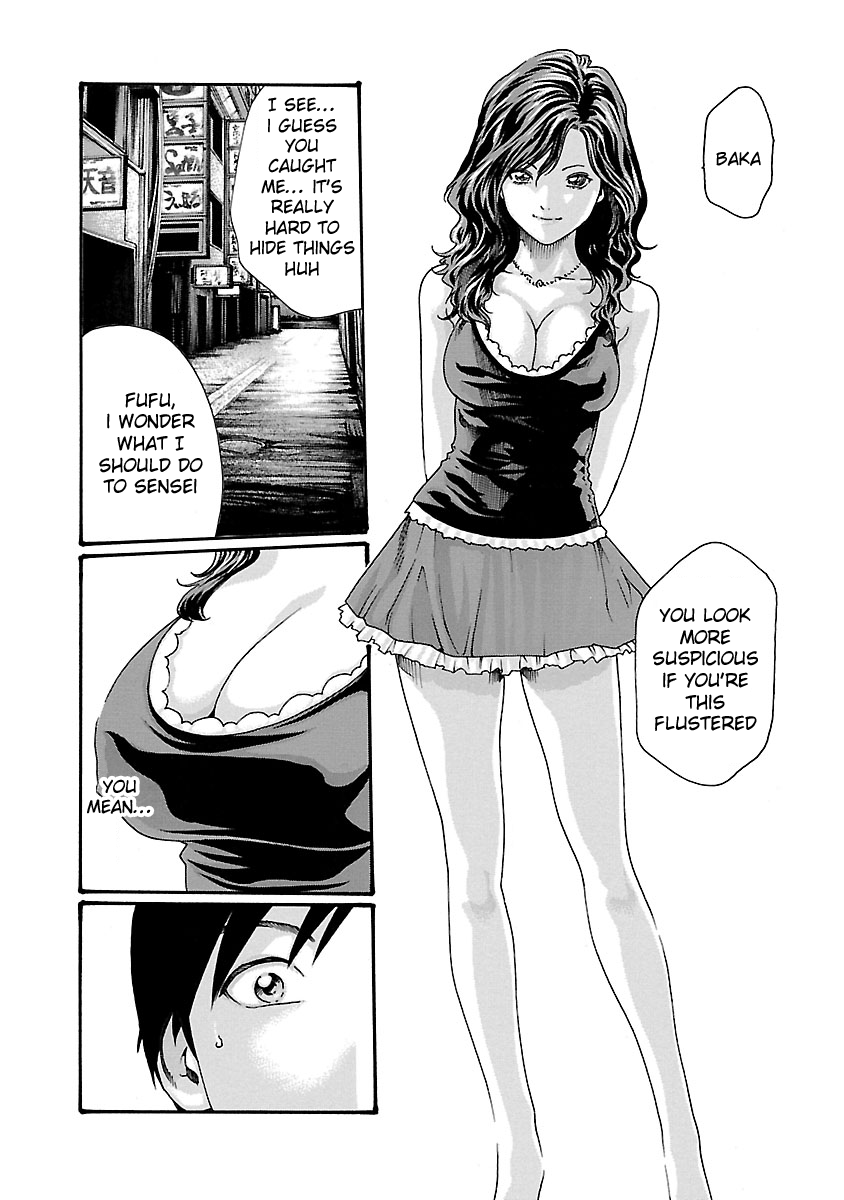Sense - Chapter 45 - picture 8