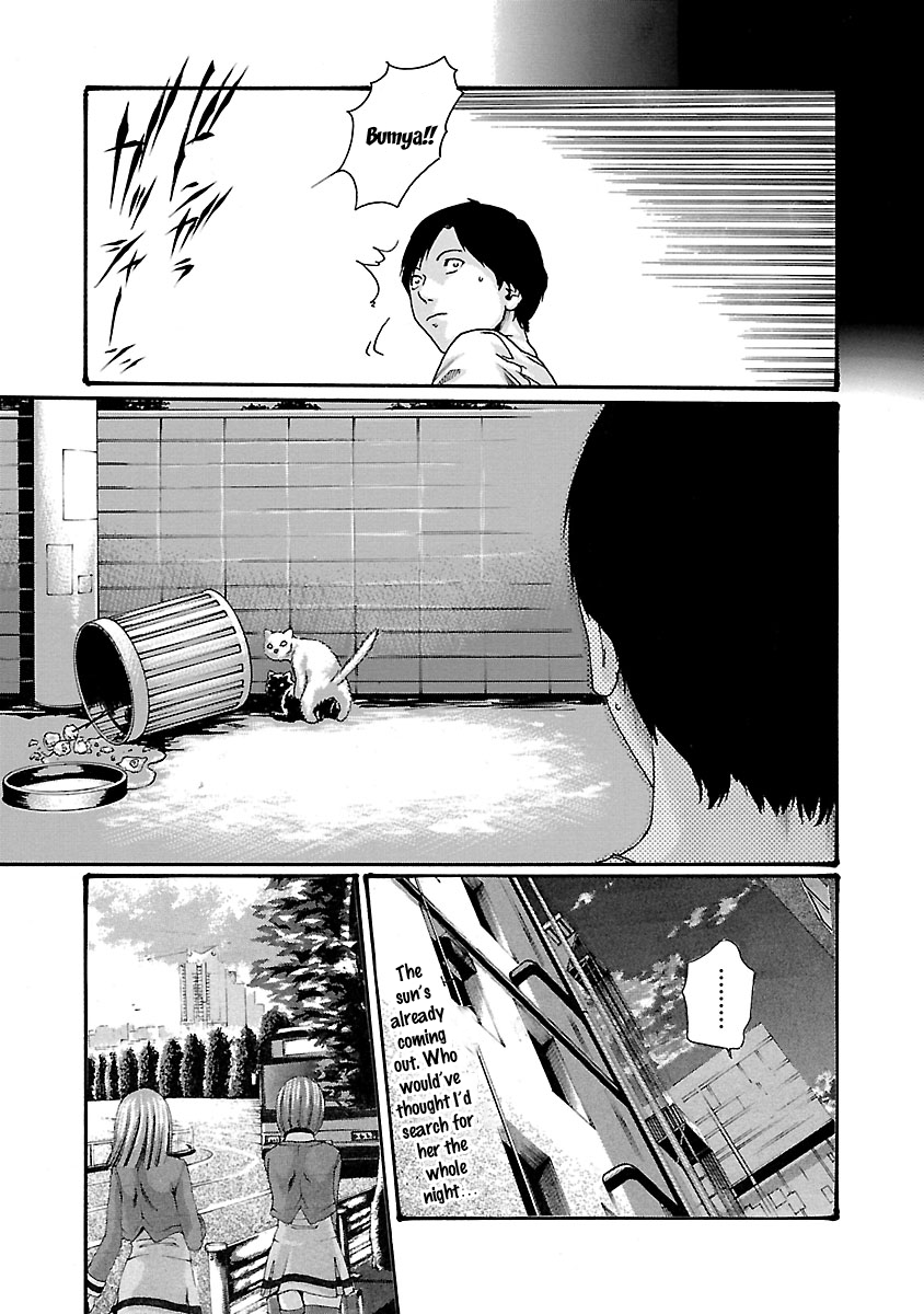 Sense - Chapter 46 - picture 15