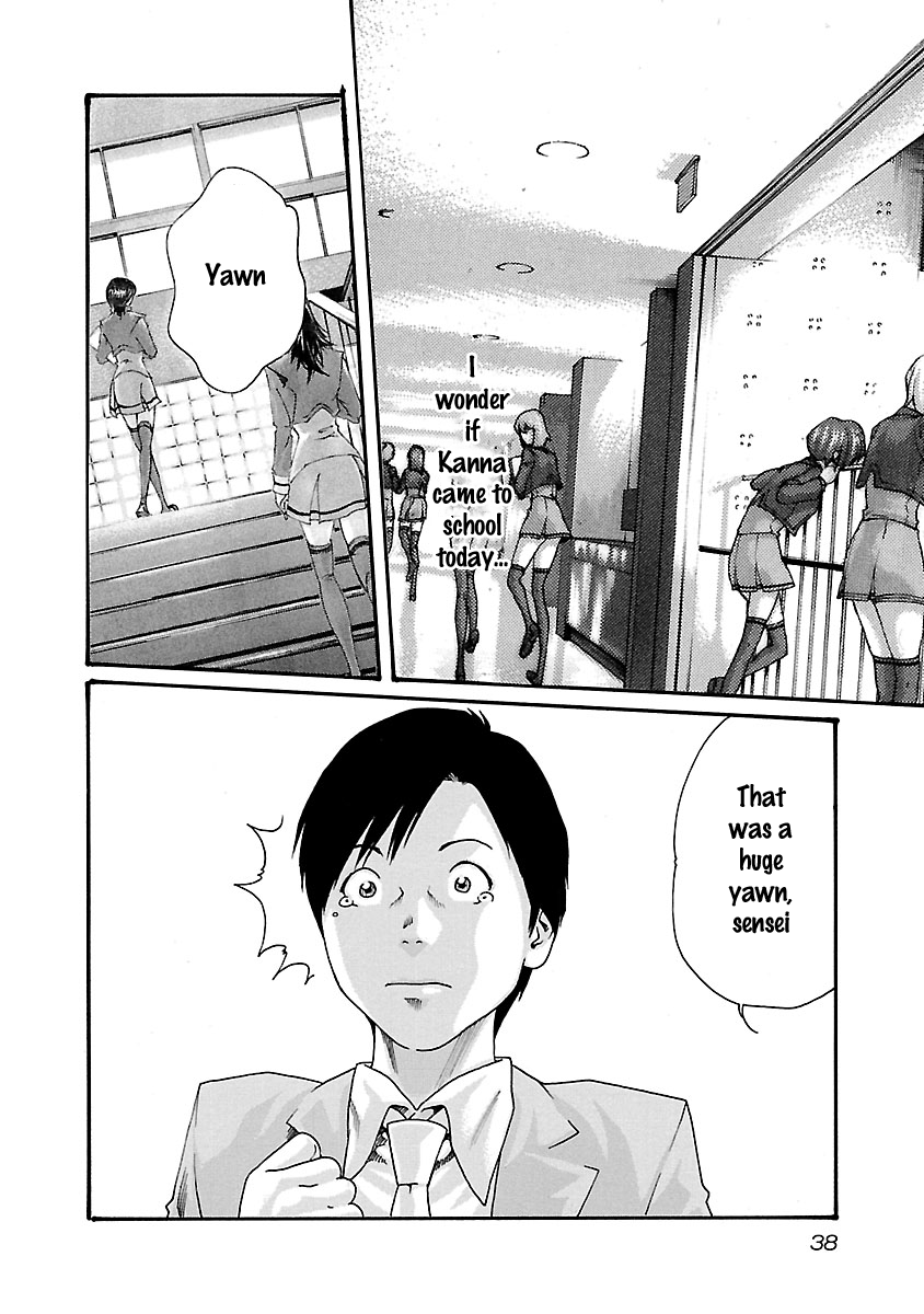 Sense - Chapter 46 - picture 16