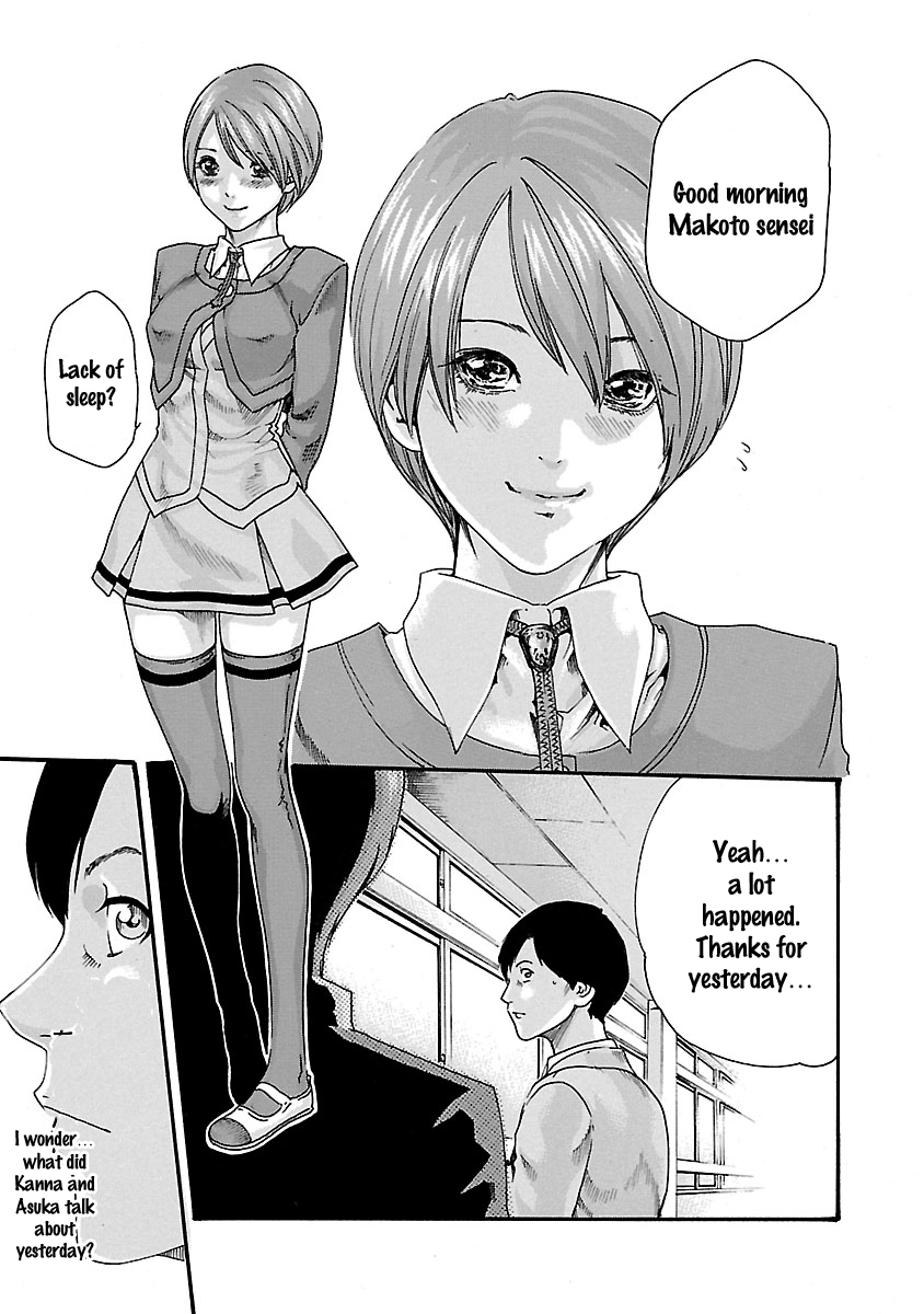 Sense - Chapter 46 - picture 17