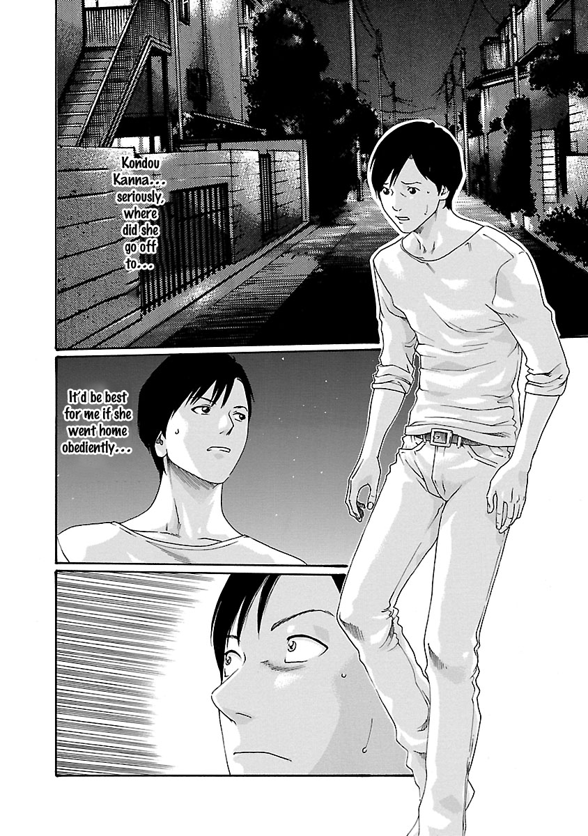 Sense - Chapter 46 - picture 2