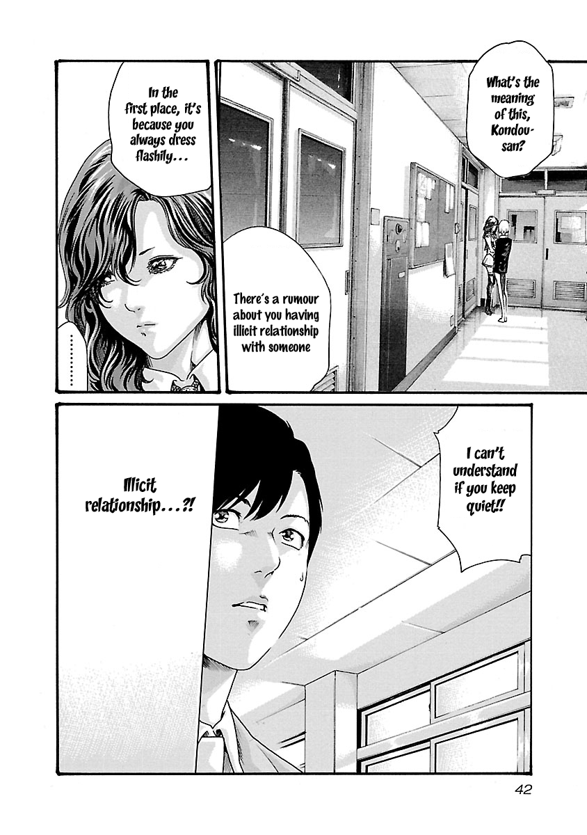 Sense - Chapter 46 - picture 20