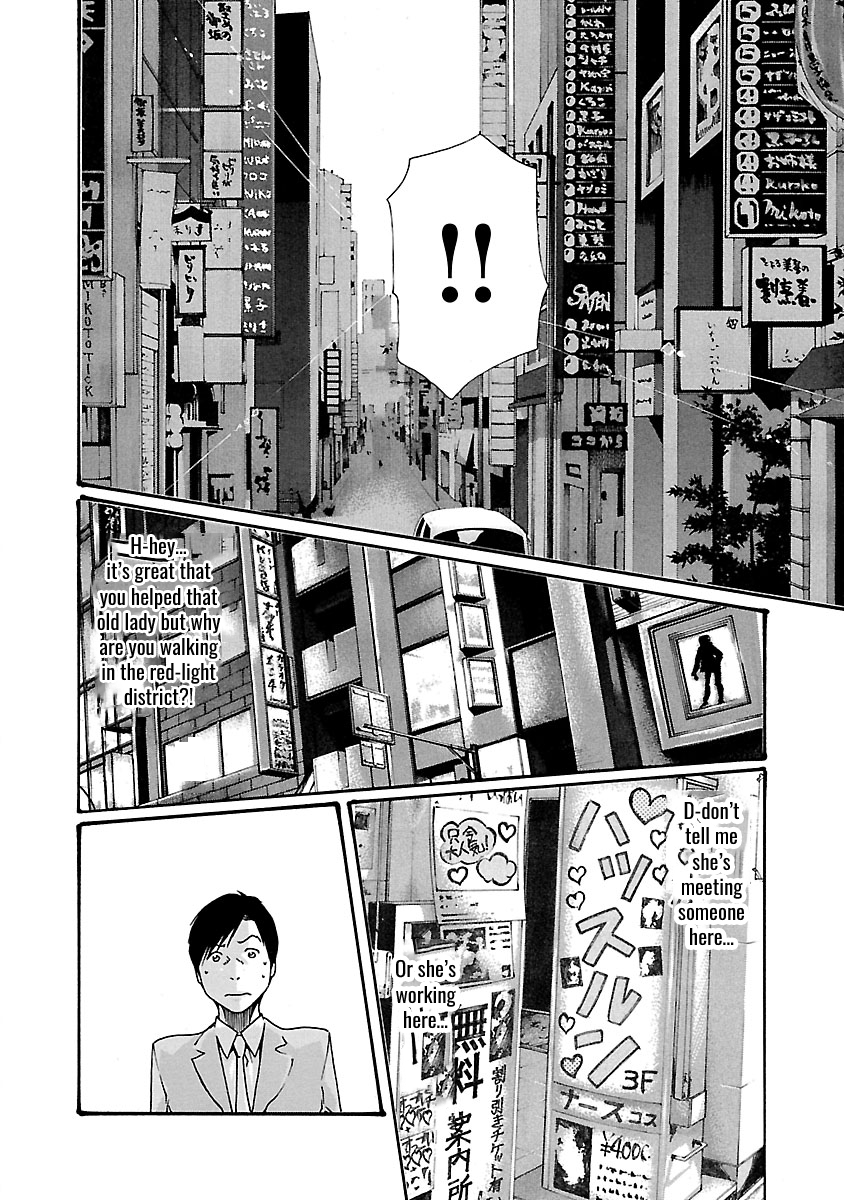 Sense - Chapter 47 - picture 10