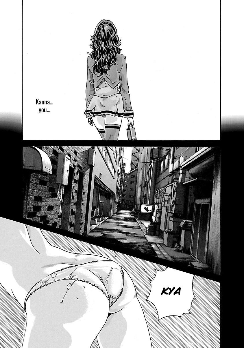 Sense - Chapter 47 - picture 11