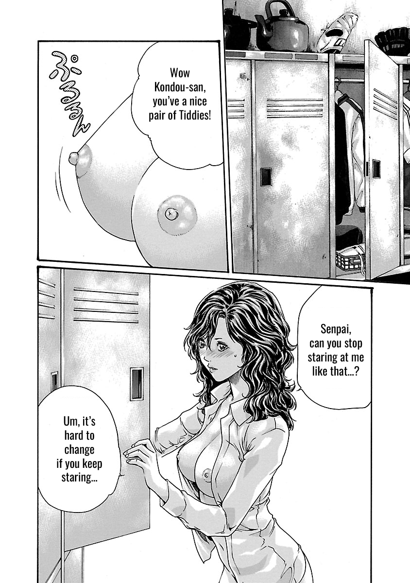 Sense - Chapter 47 - picture 18