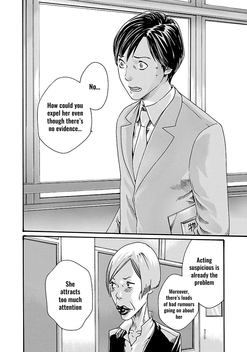 Sense - Chapter 47 - picture 2