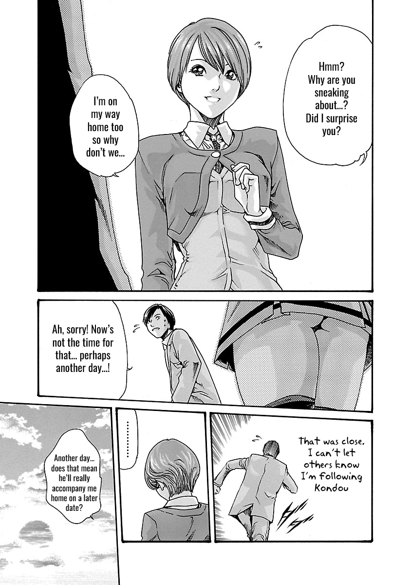 Sense - Chapter 47 - picture 7