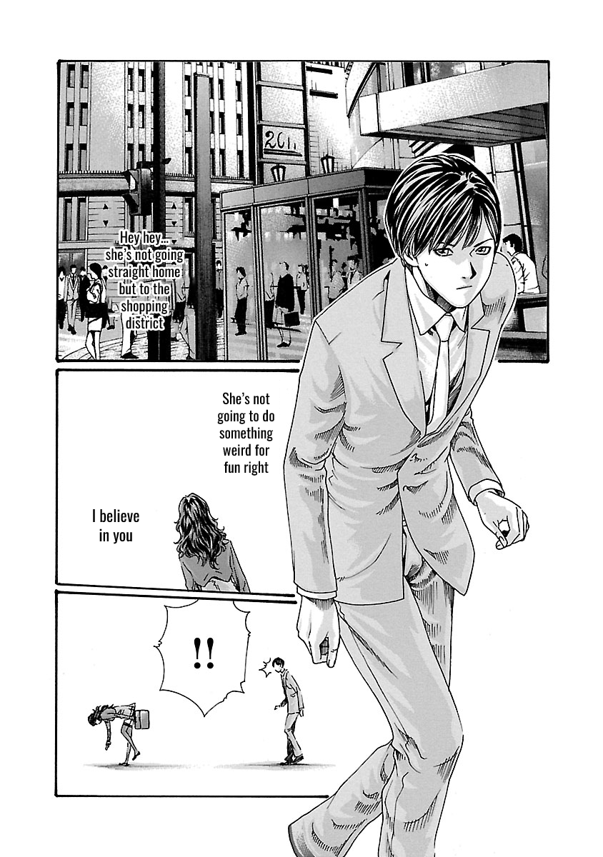 Sense - Chapter 47 - picture 8