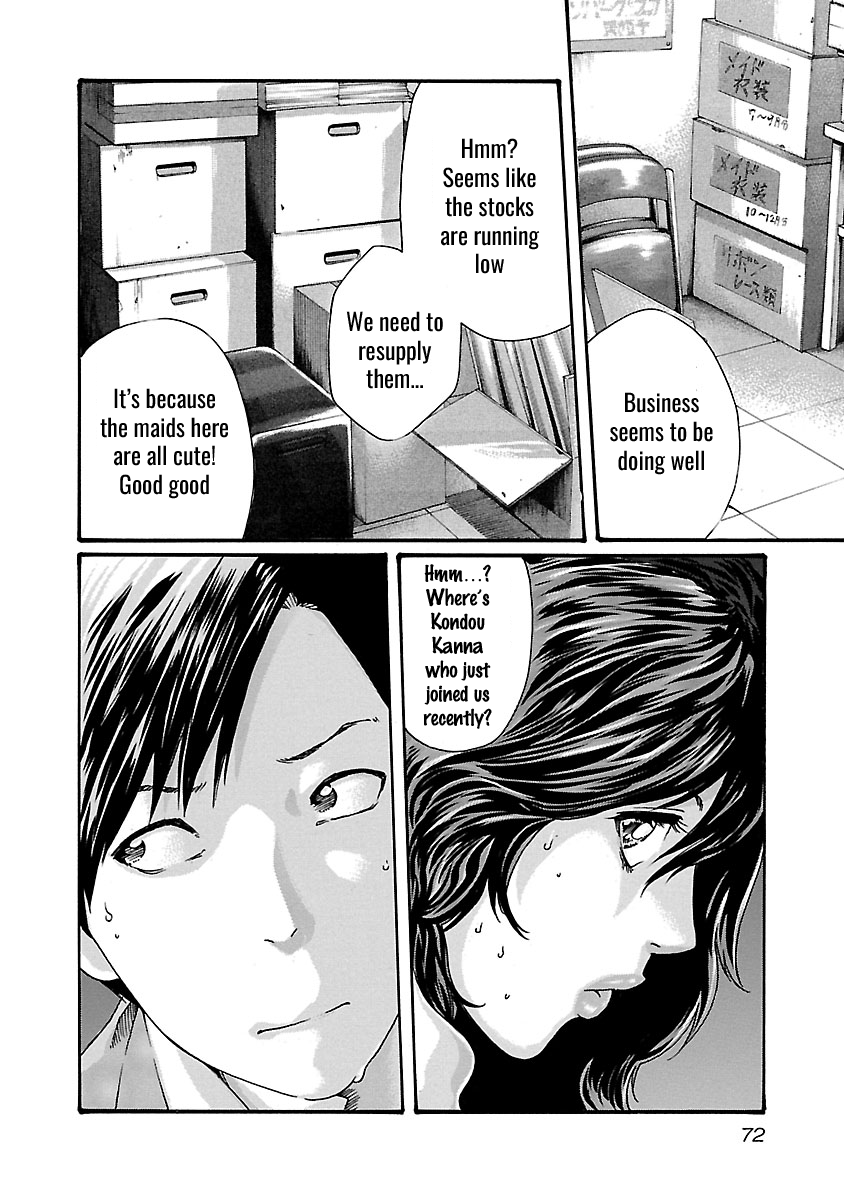 Sense - Chapter 48 - picture 10