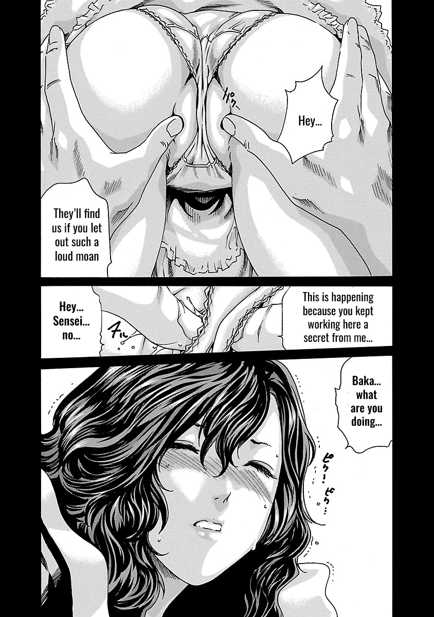 Sense - Chapter 48 - picture 15