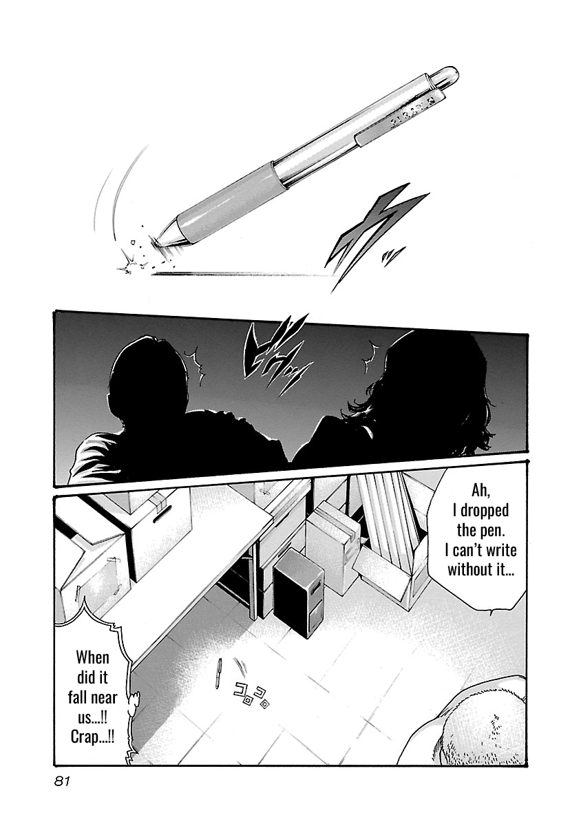 Sense - Chapter 48 - picture 19