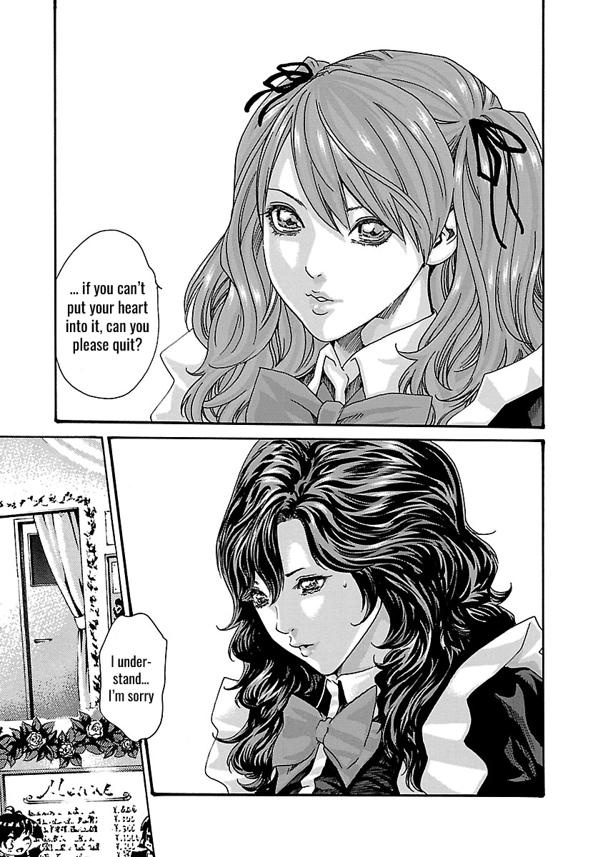 Sense - Chapter 48 - picture 3