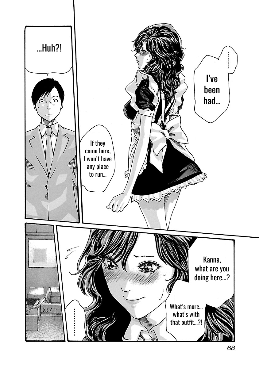 Sense - Chapter 48 - picture 6