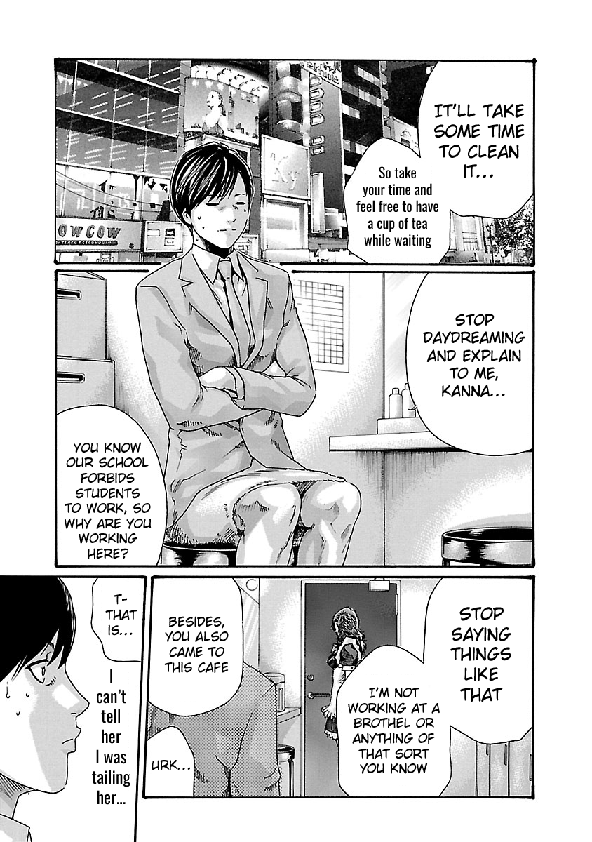 Sense - Chapter 48 - picture 7