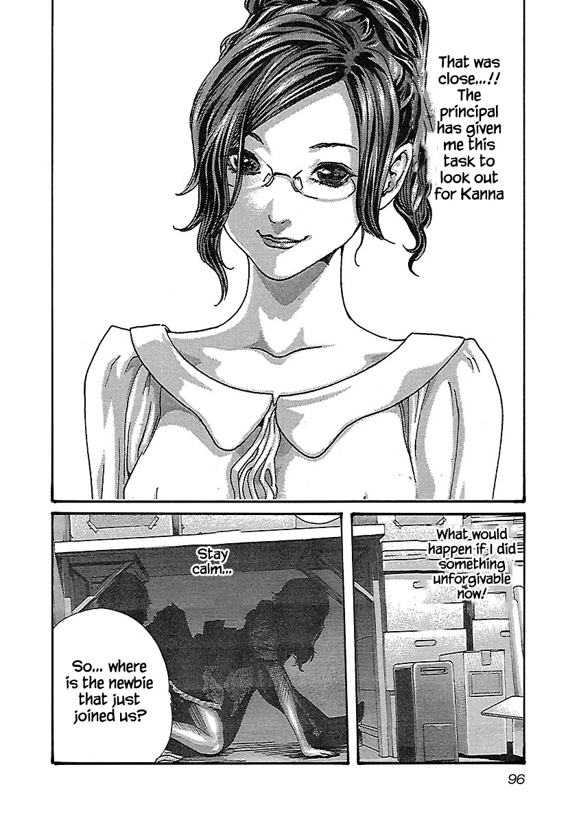 Sense - Chapter 49 - picture 14