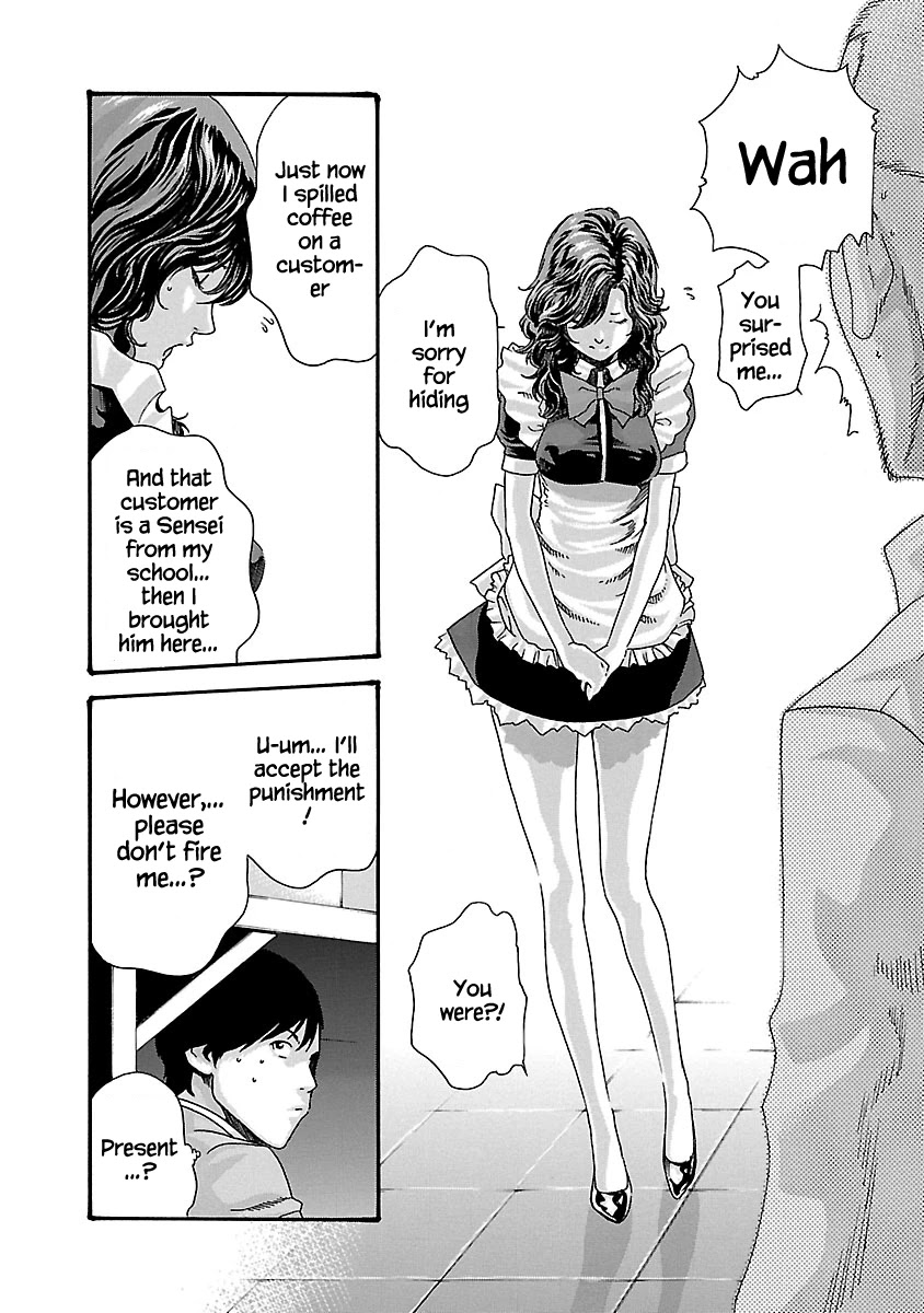 Sense - Chapter 49 - picture 16