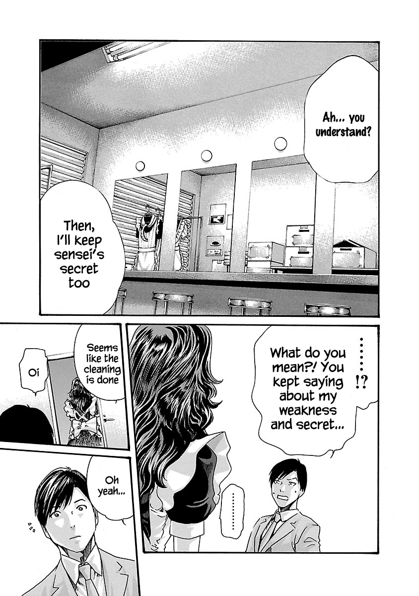 Sense - Chapter 49 - picture 19