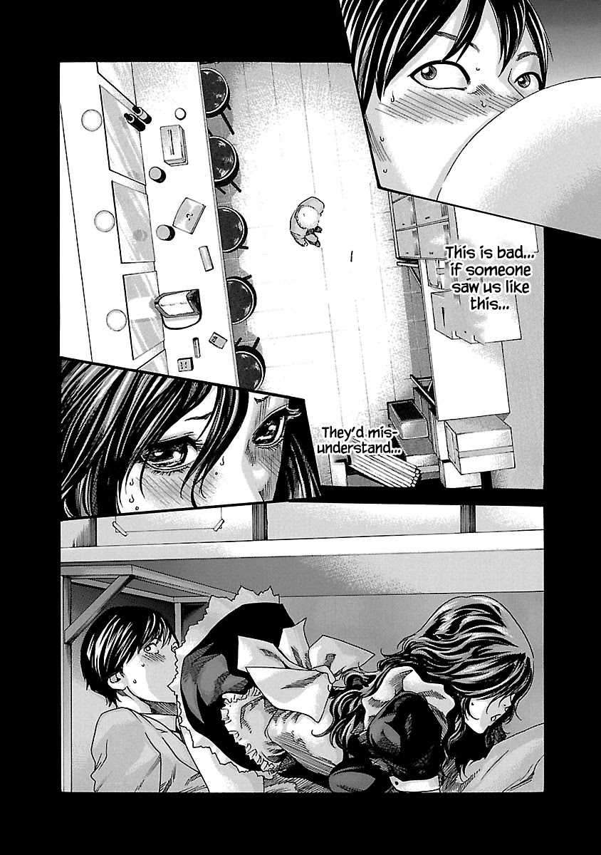 Sense - Chapter 49 - picture 2