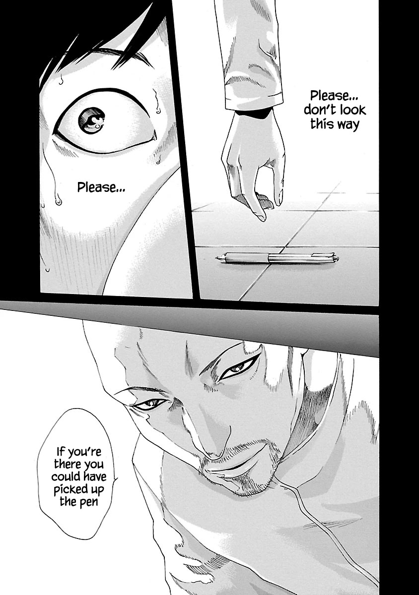 Sense - Chapter 49 - picture 3