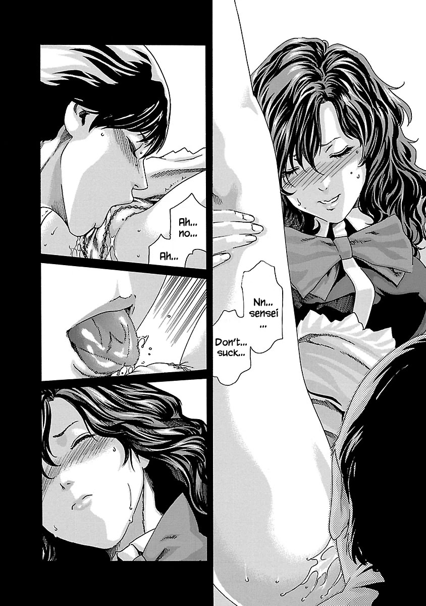 Sense - Chapter 49 - picture 8