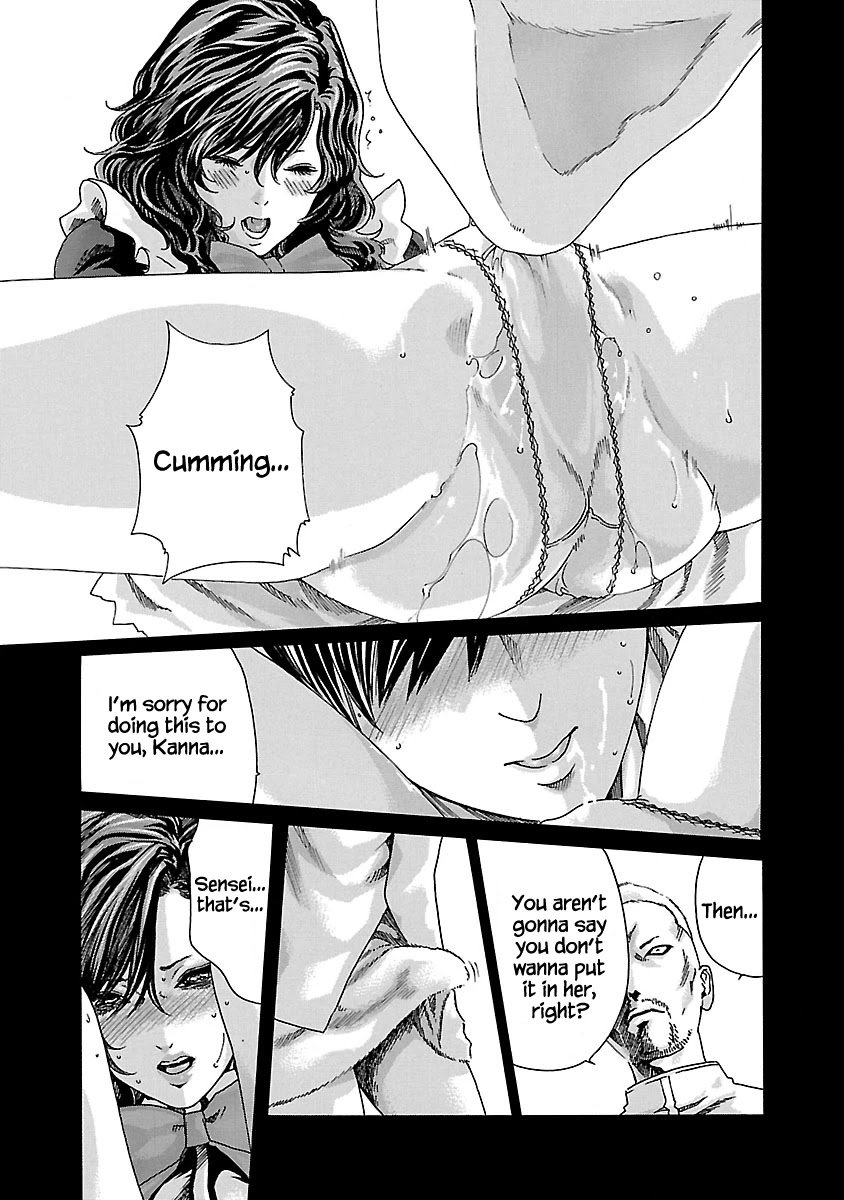 Sense - Chapter 49 - picture 9