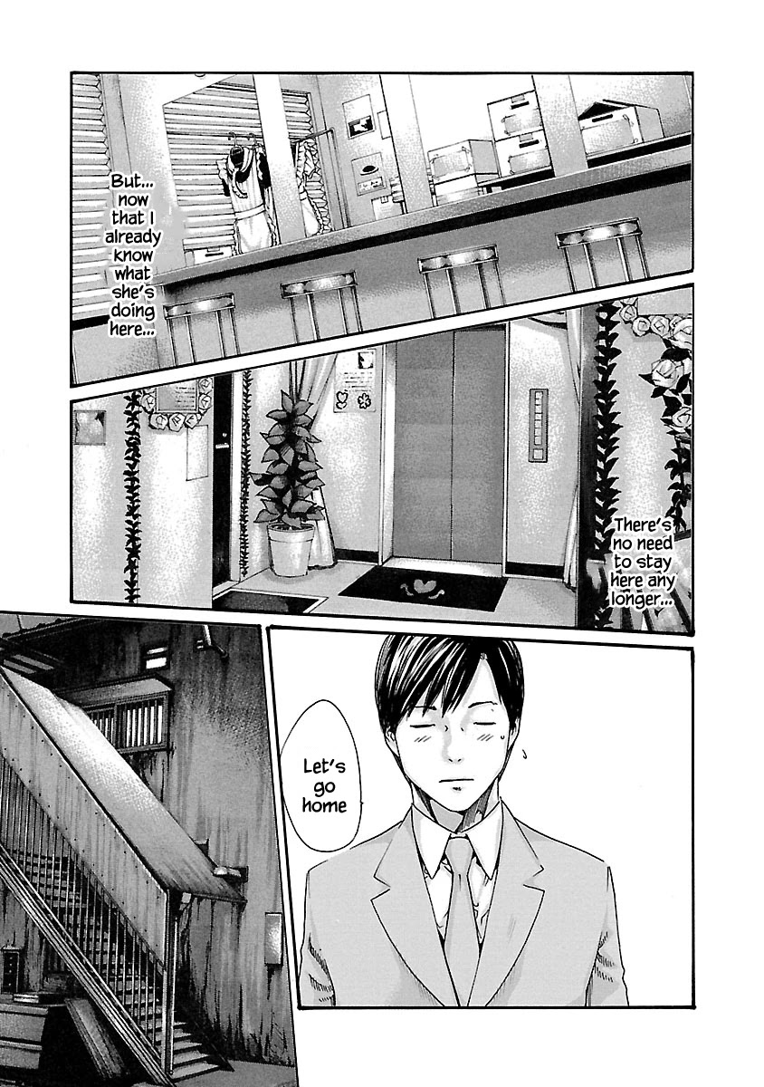 Sense - Chapter 50 - picture 11