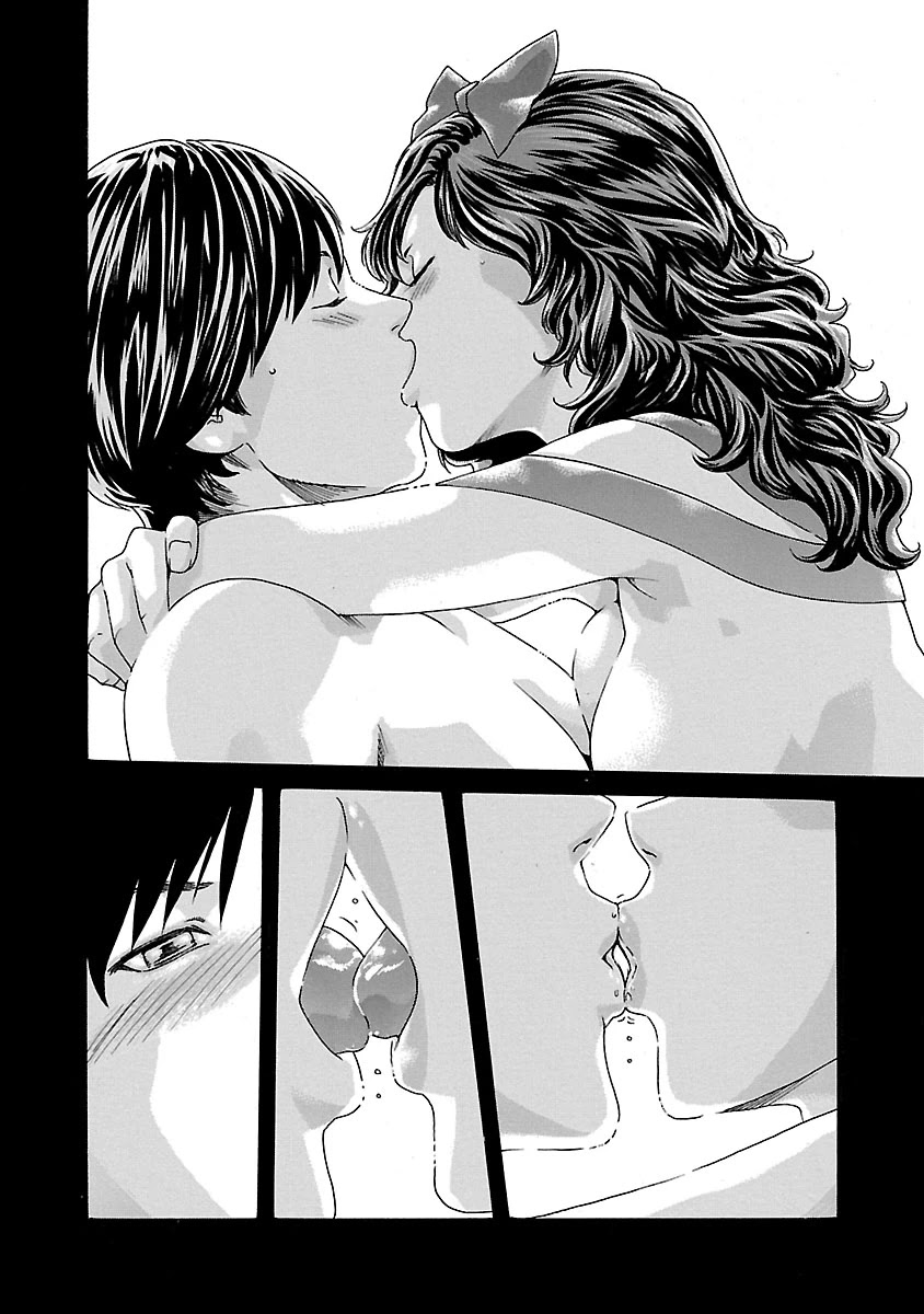 Sense - Chapter 50 - picture 2