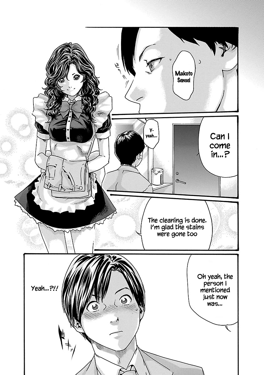 Sense - Chapter 50 - picture 5