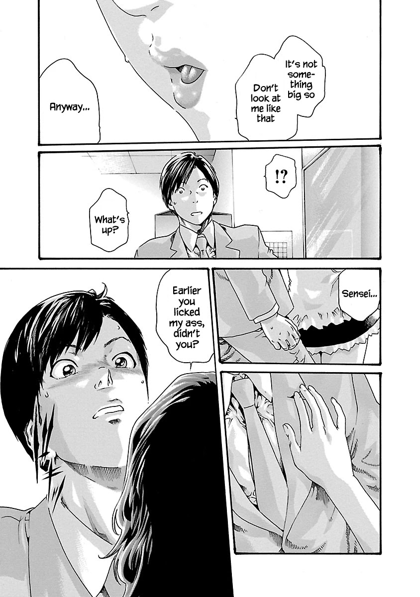 Sense - Chapter 50 - picture 7