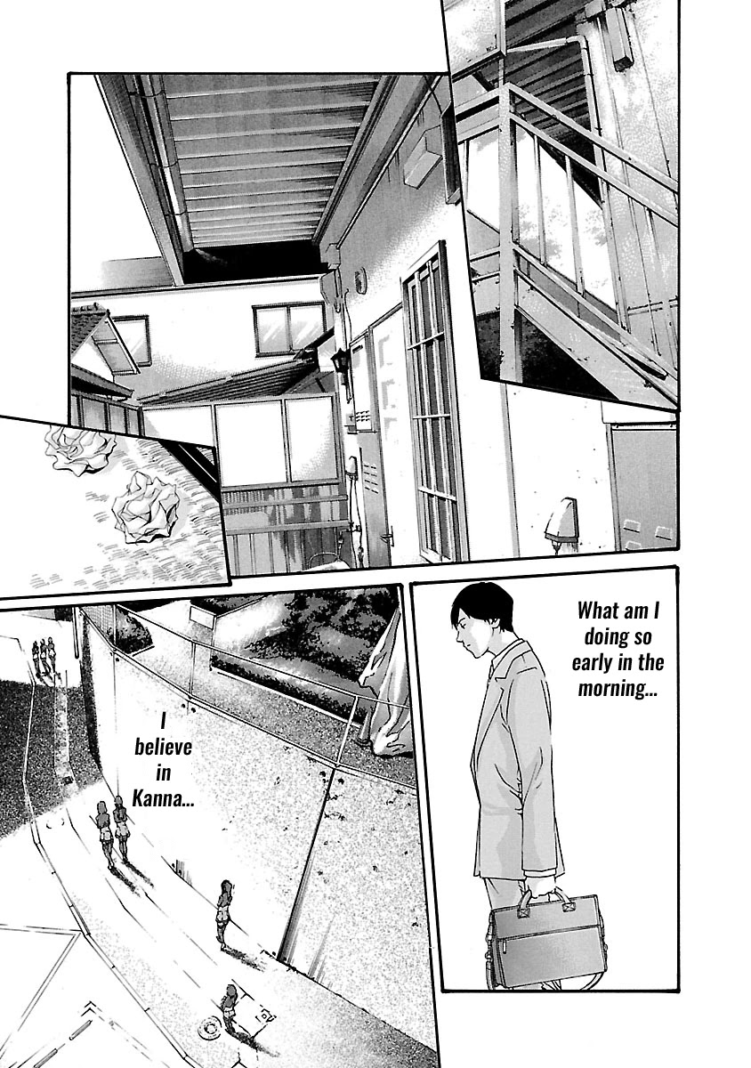 Sense - Chapter 51 - picture 13