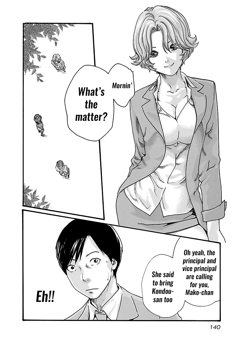 Sense - Chapter 51 - picture 18