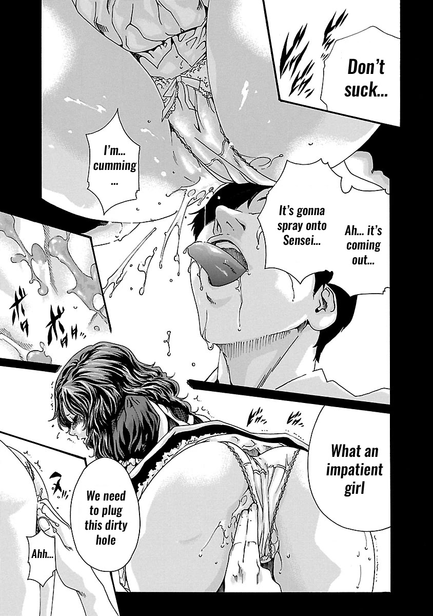 Sense - Chapter 51 - picture 9