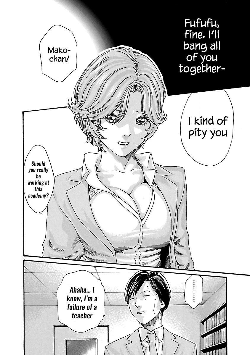 Sense - Chapter 52 - picture 16