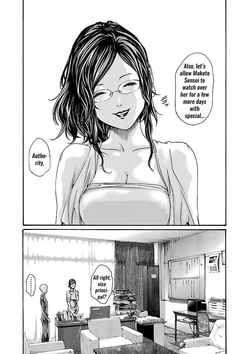 Sense - Chapter 52 - picture 19