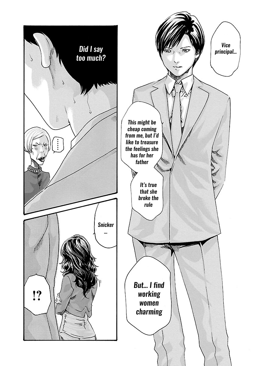 Sense - Chapter 52 - picture 4