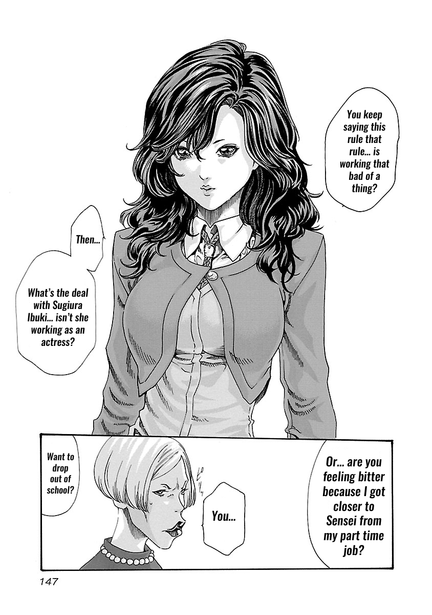 Sense - Chapter 52 - picture 5