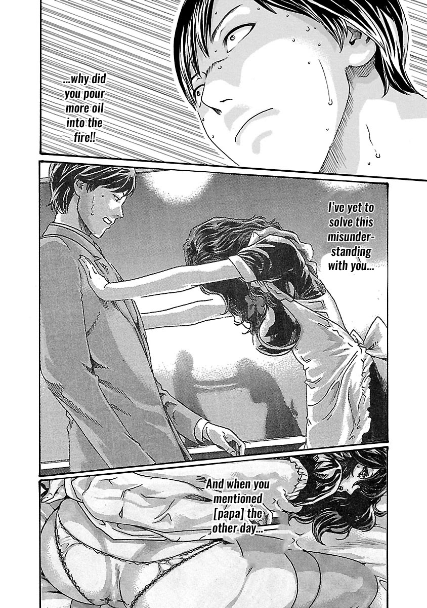 Sense - Chapter 52 - picture 6