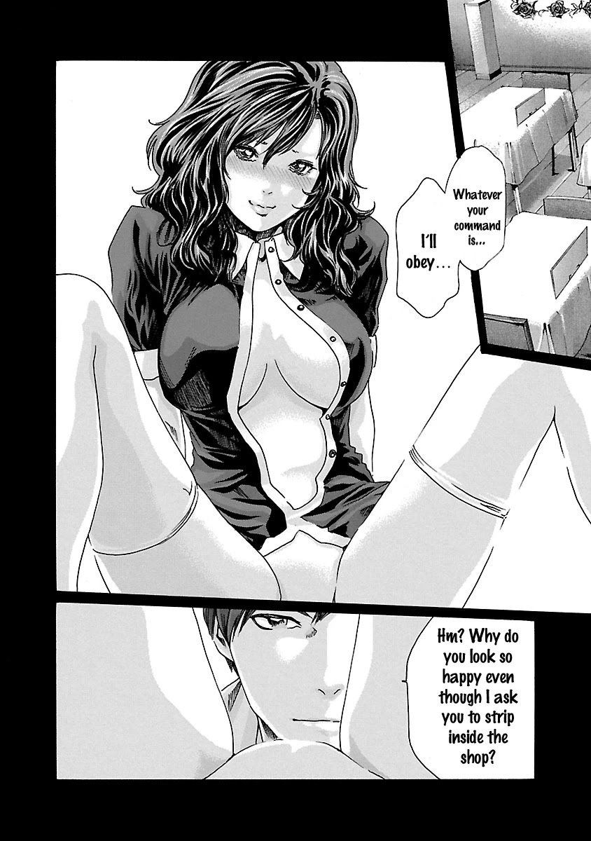 Sense - Chapter 53 - picture 10