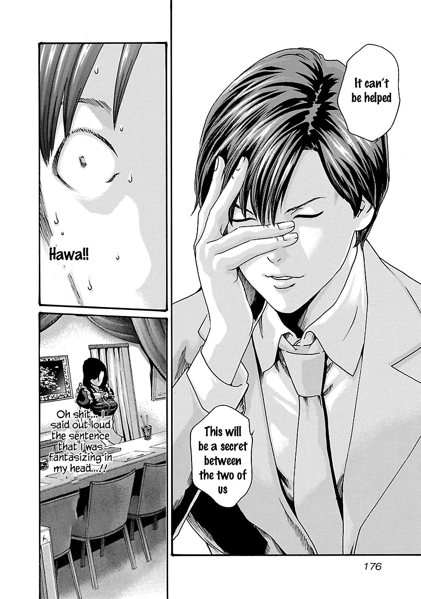 Sense - Chapter 53 - picture 14