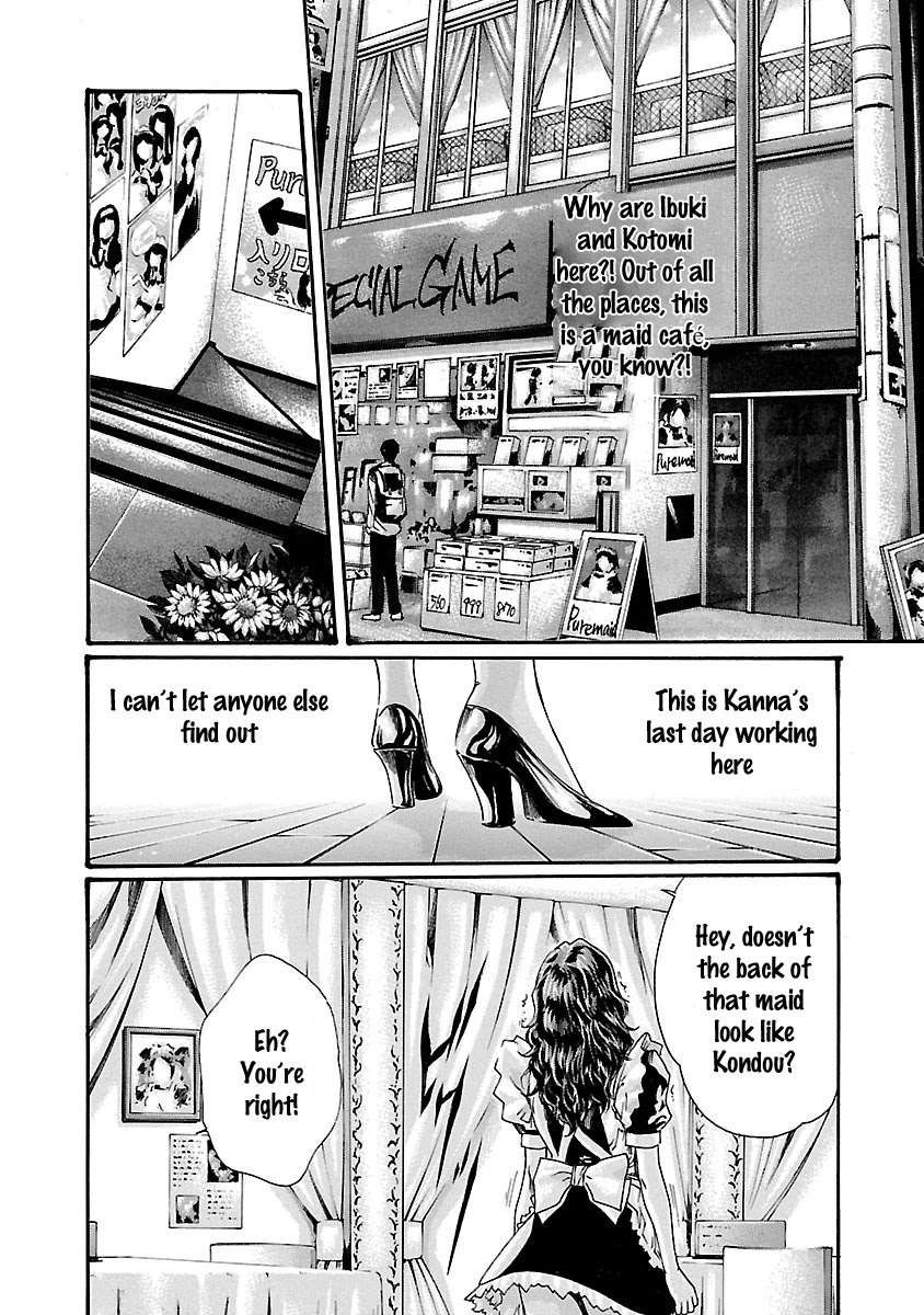Sense - Chapter 53 - picture 18