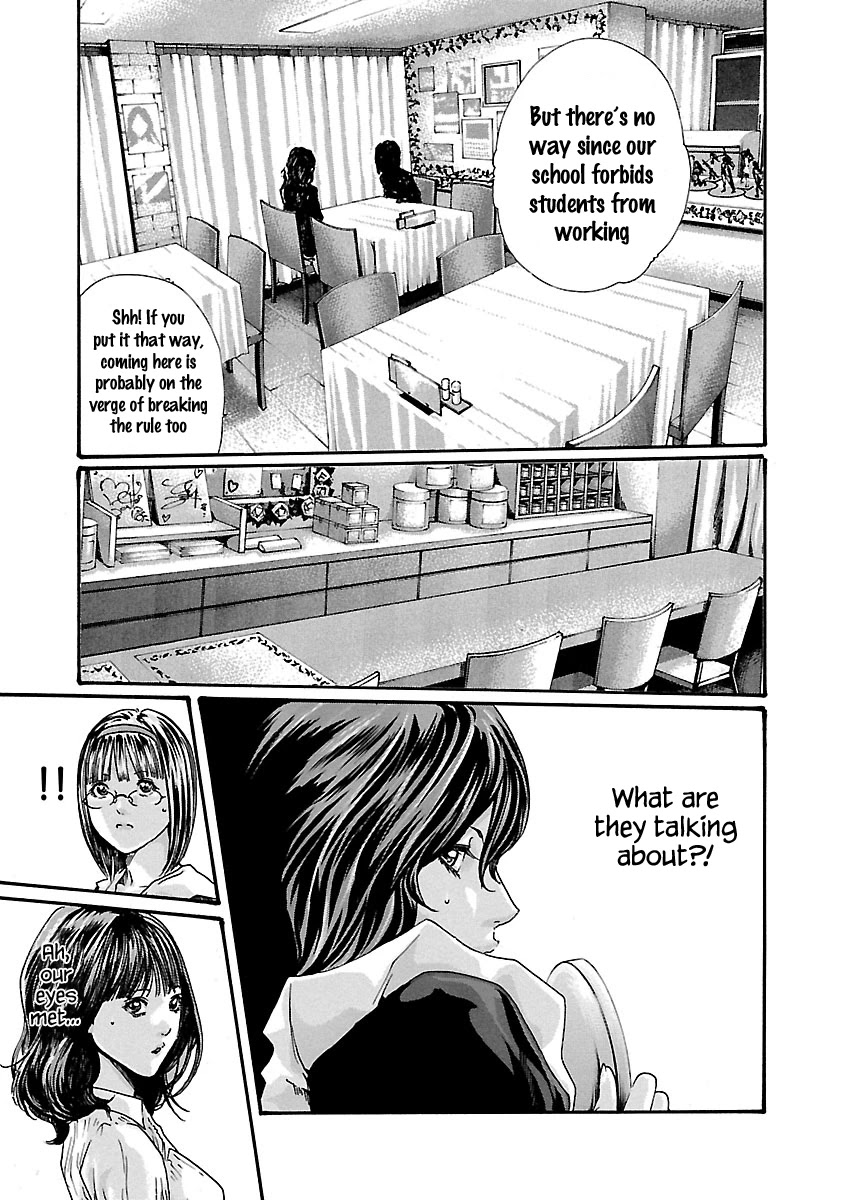 Sense - Chapter 53 - picture 19