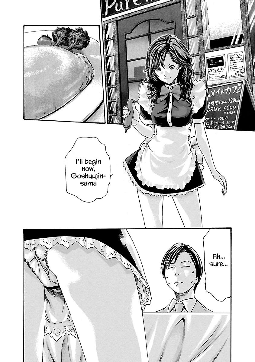 Sense - Chapter 53 - picture 2