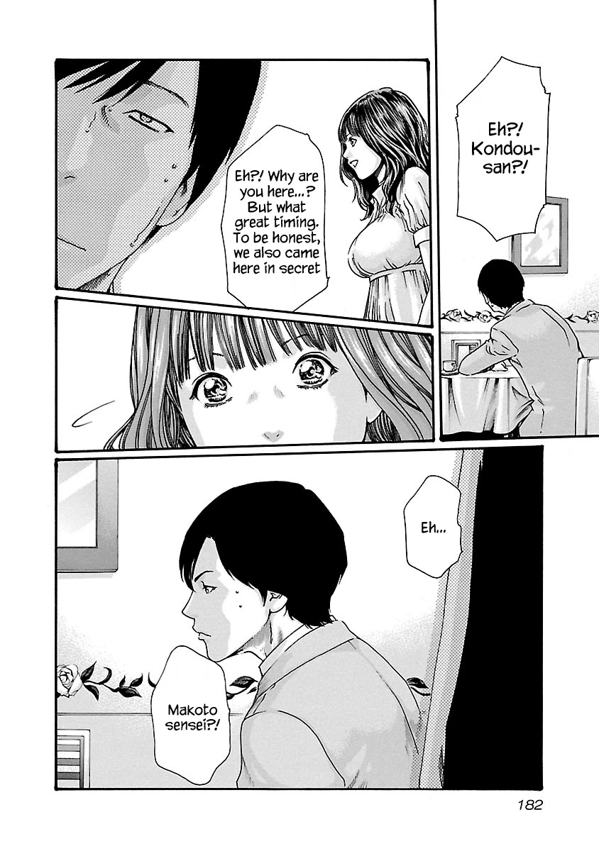 Sense - Chapter 53 - picture 20
