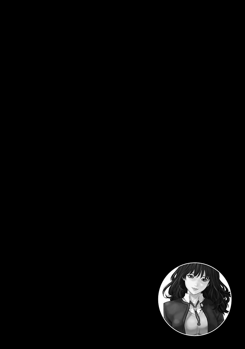 Sense - Chapter 53 - picture 22