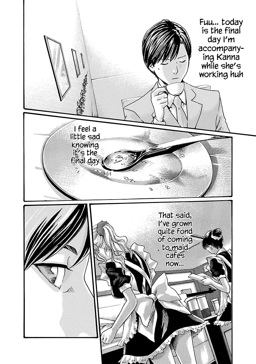 Sense - Chapter 53 - picture 4