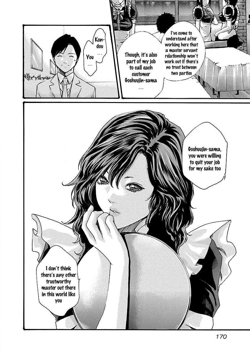 Sense - Chapter 53 - picture 8