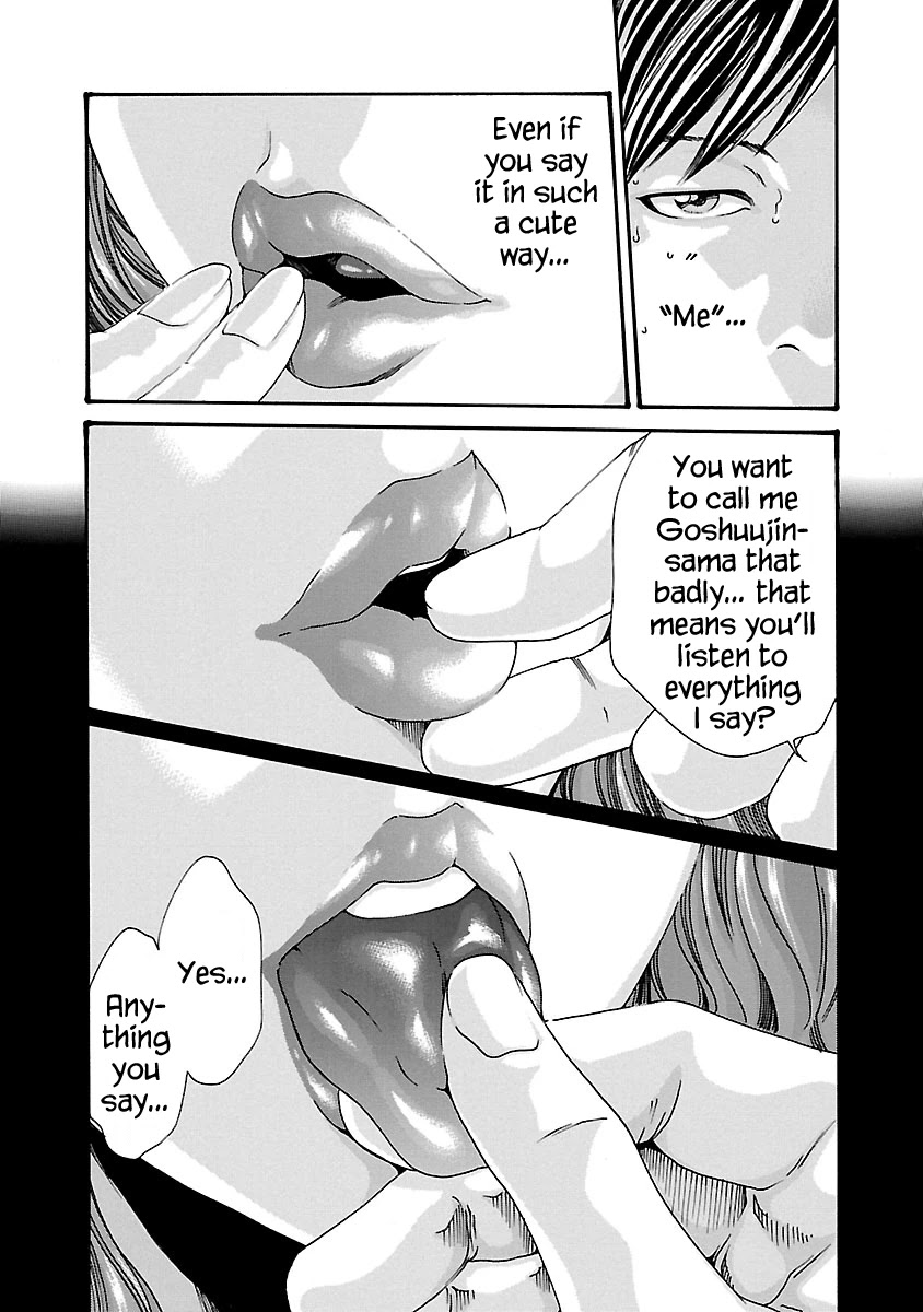 Sense - Chapter 53 - picture 9