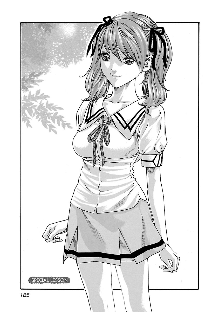 Sense - Chapter 53.5 - picture 1